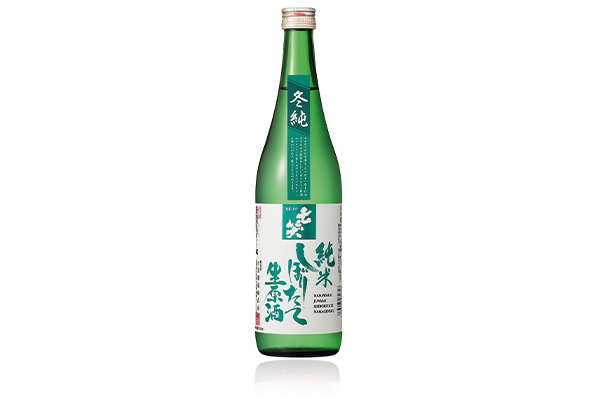 【季節限定】冬純 純米しぼりたて(冬)